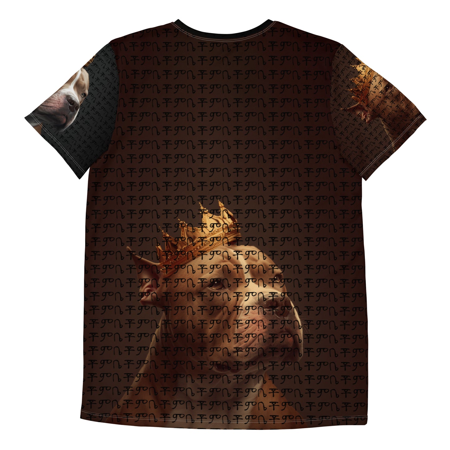King Chombe ቾምቤ Men's Athletic T-shirt