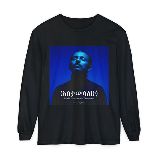 Astawesalehu Tribute Long Sleeve T-Shirt — Lemma Demissew Ethiopian Oldies Music