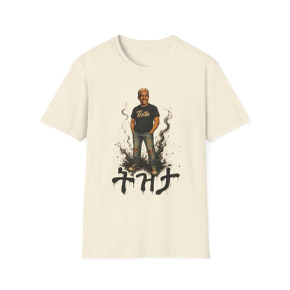 T-Shirt — Retro Graphic 'TIZITA' Portrait Tee (Vintage Vibe, Smoky Accent)