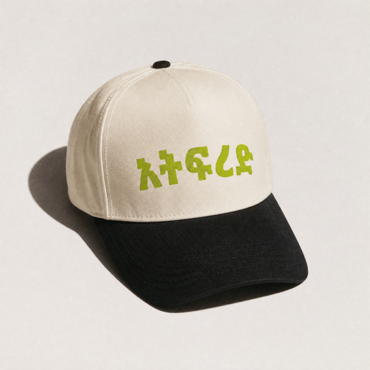 Don't Judge — Two-Tone Trucker Cap