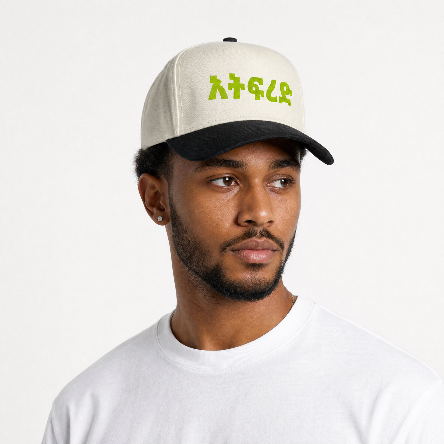 Don't Judge — Two-Tone Trucker Cap