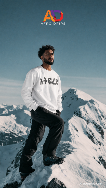 Don't Judge — Ethiopic Script Sweatshirt