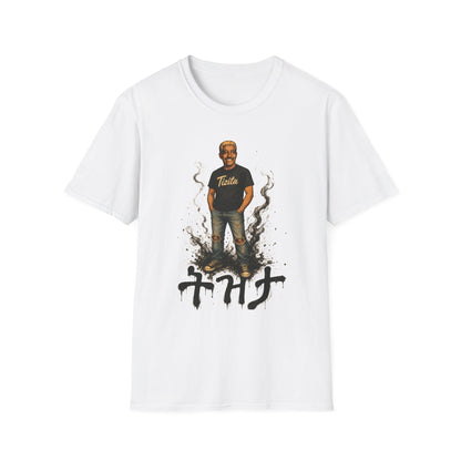 T-Shirt — Retro Graphic 'TIZITA' Portrait Tee (Vintage Vibe, Smoky Accent)