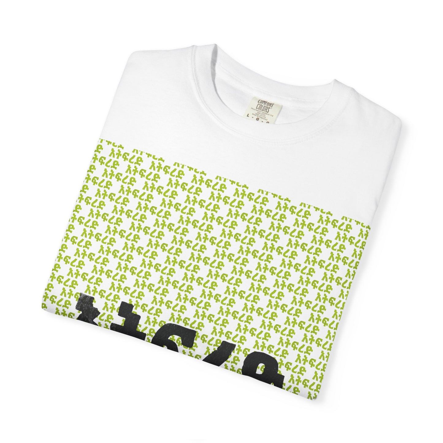 Don't Judge — Ethiopic Script Tee