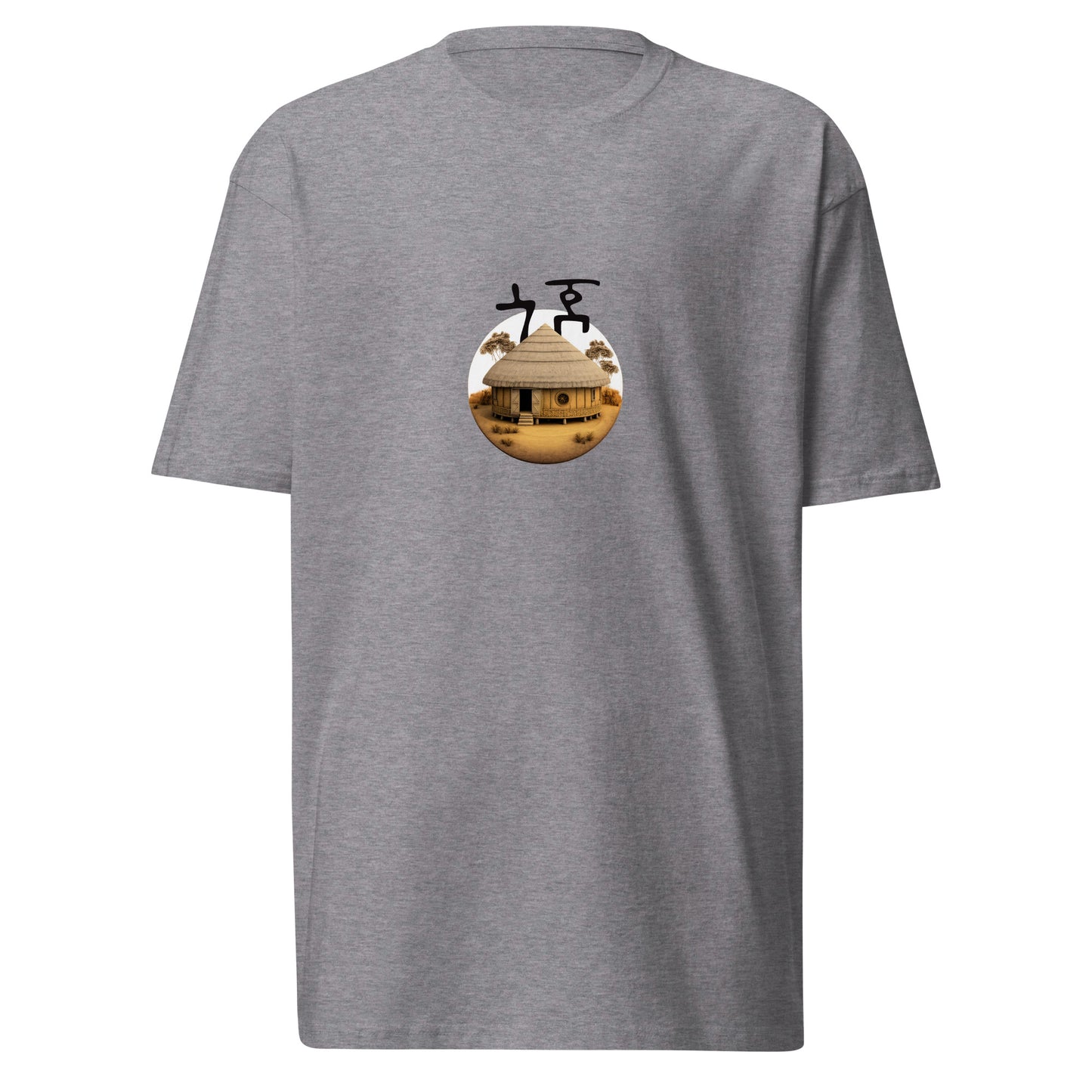ጎጆ Gojo - Men’s premium heavyweight tee