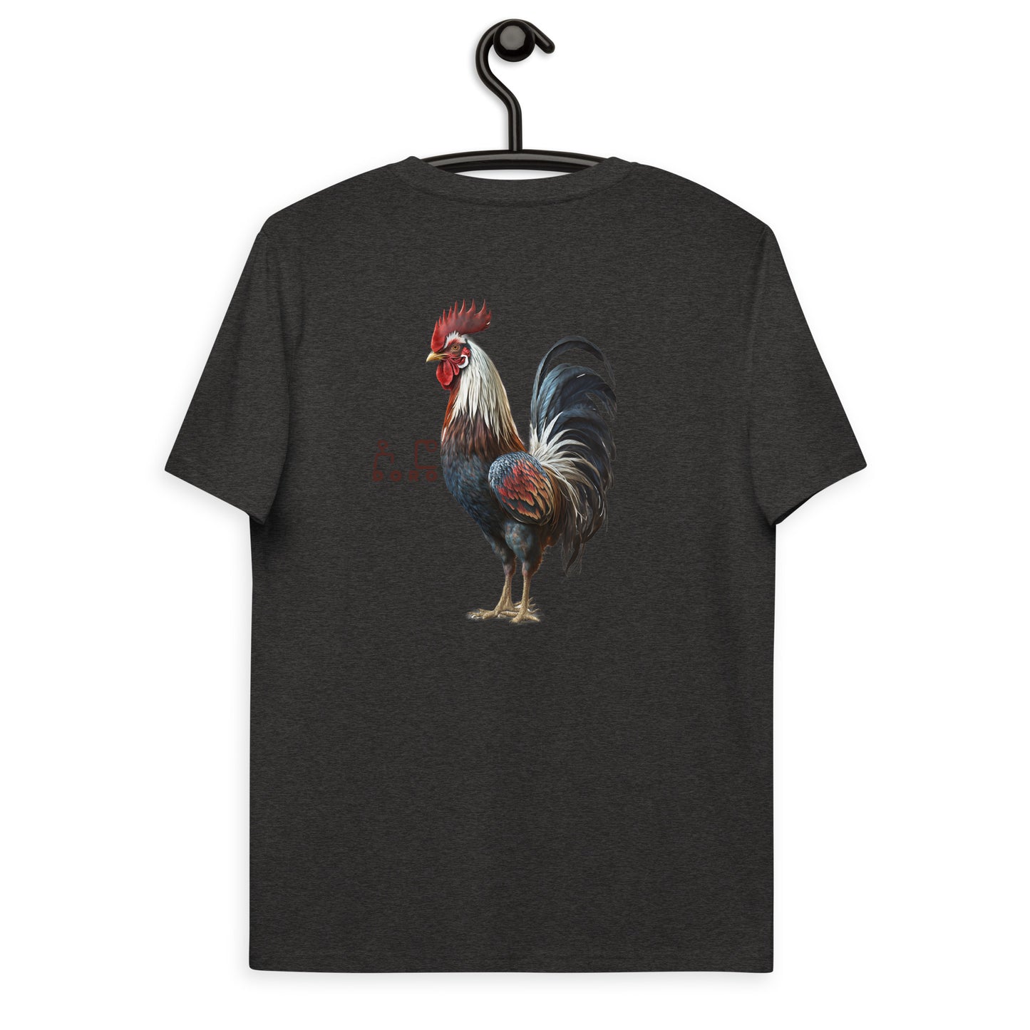 Doro ዶሮ - organic cotton t-shirt